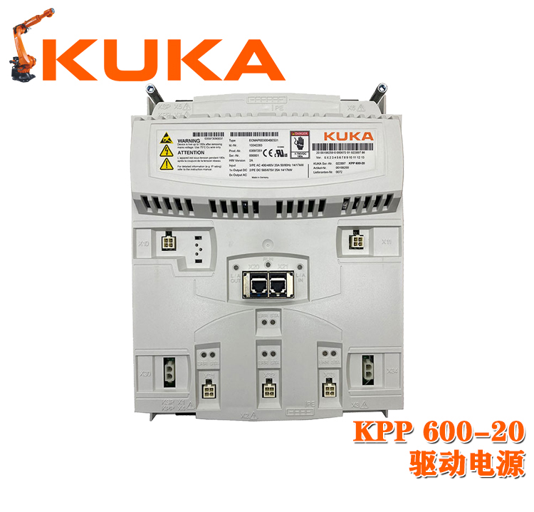 KPP600-20庫卡機(jī)器人驅(qū)動電源